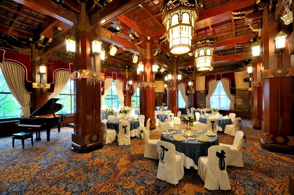 Hotel New Grand Yokohama (Kanagawa)